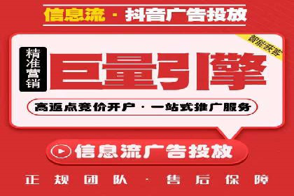 SEM推广策略：成功案例分享与启示